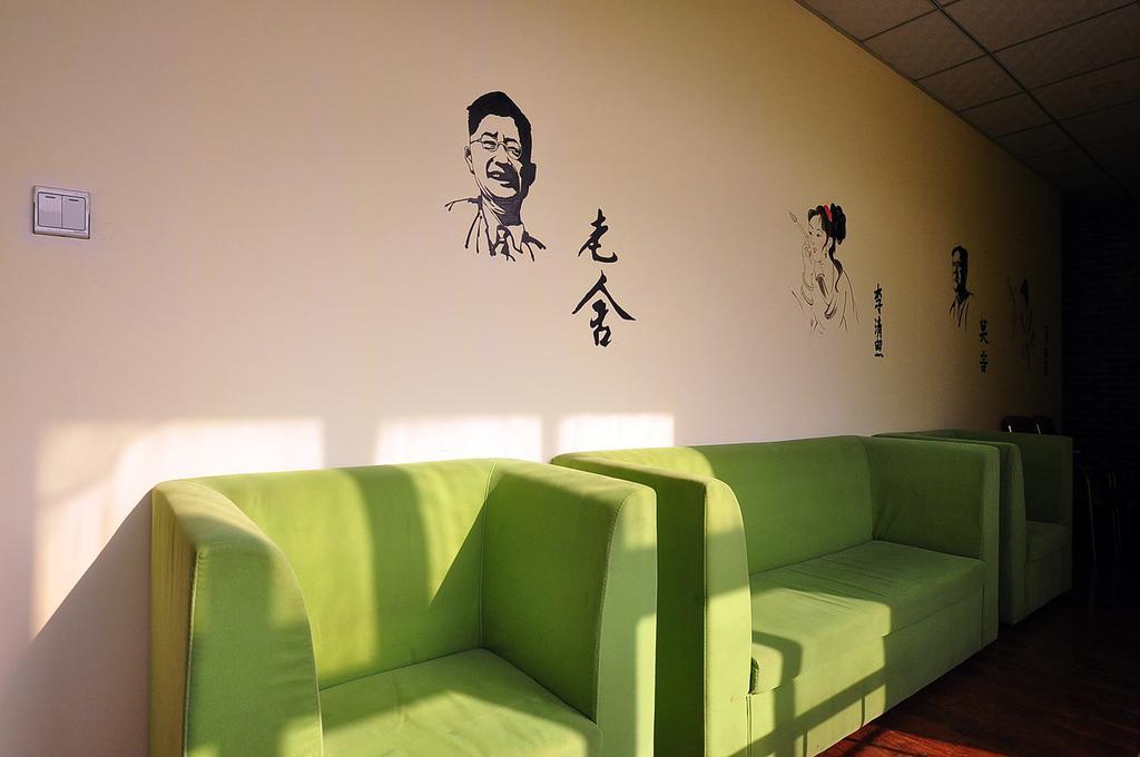 798 International Youth Hostel Цзинань Экстерьер фото